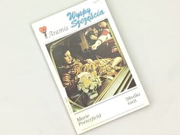 Książki: Książka, gatunek - Powieść, stan - Bardzo dobry — 1