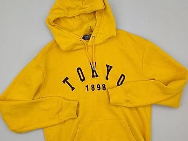 dresy kik: Primark, Bluza z kapturem dla mężczyzn, rozmiar M — 1