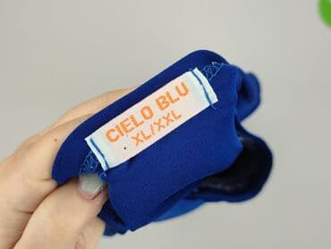 krótkie spodenki i marynarka: Blue, Футболка жіноча, розмір XL — 4