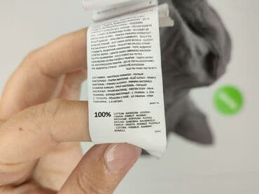 koszulka spongebob sinsay: Sinsay, T-shirt damski, rozmiar S — 5