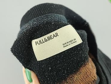 samsoe samsoe bluzy damskie: PULL&BEAR, Bluza damska
, rozmiar M — 4