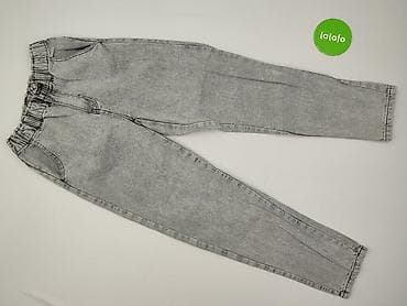 cargo bershka: Spodnie jeansowe, Destination, 16 lat, 170, stan - Bardzo dobry — 2