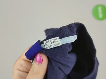 koszulka barcelony lewandowski dla dzieci: Blouse, Lupilu, 3-4 years, 98-104 cm, condition - Very good — 6