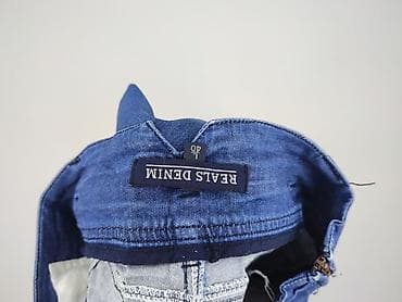 Джинси жіночі, розмір L — 4