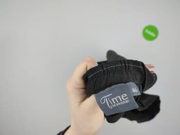 spodnice kgw: Spódnica damska, rozmiar 3XL — 4