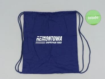 lidl torba termiczna: Спортивна сумка, стан - Дуже гарний — 2