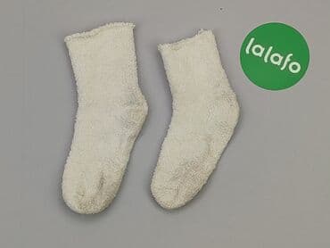 miu miu klapki: Skarpetki, 31–33, stan - Dobry — 2