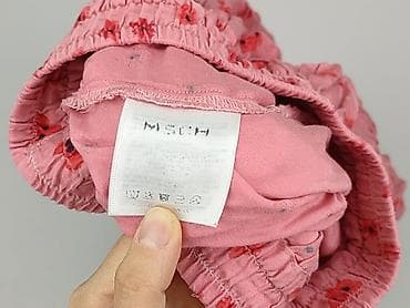 patchwork: MSCH Copenhagen, Спідниця жіноча, розмір S — 5