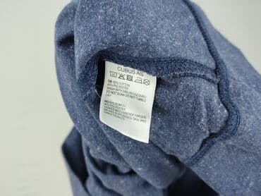 okee marynarka: Cubus, Bluza z kapturem dla mężczyzn, XL — 5