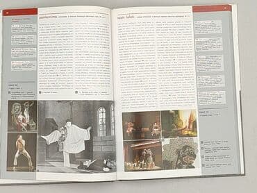 Книги: Книга, жанр - Навчальний, стан - Дуже гарний — 3