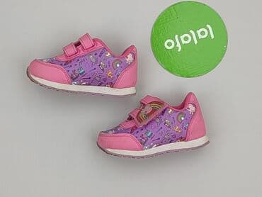 buty adidas nmd r1: Buty sportowe Peppa Pig, 21, Używany — 2