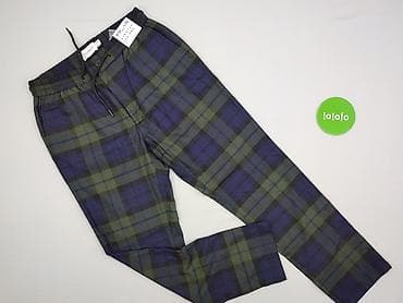 pull and beer: Męskie spodnie Topman – model Stretch Skinny - Krój: skinny, z wąską — 2