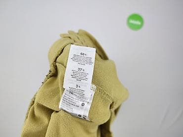 second hand second hand second hand: Брюки жіночі, розмір S — 6