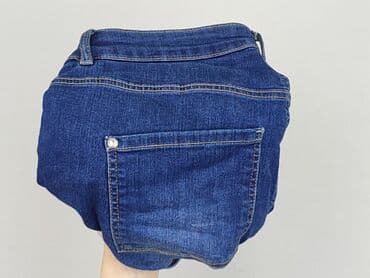 Жінкам: Orsay, Шорти жіночі, L на lalafo.pl — 7 Жінкам: Orsay, Шорти жіночі, L — 7