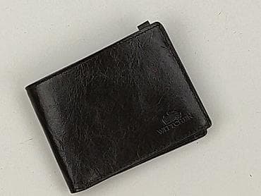 flying tiger torba: Portfel, Męskie, stan - Idealny — 1