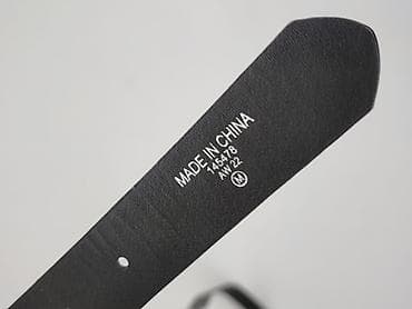 torebka: Pasek, Damskie, stan - Idealny — 4