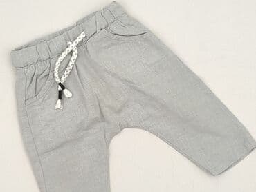 vans koszulki: Spodnie dresowe, Reserved, 1-3 m, stan - Bardzo dobry — 1