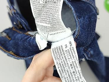 dutti jeans: Zara, Jeansy damskie, rozmiar S — 5