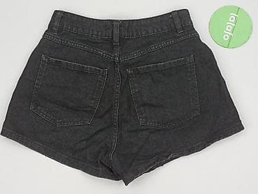 obuwie bugo: Cropp, Szorty damskie, rozmiar S — 4