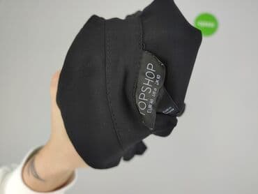 bluzki damskie dopasowane: Topshop, Koszula damska, S — 4