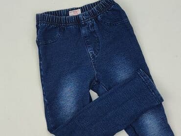 antaresa bluzy: Legginsy dziecięce, 2-3 lat, 98, stan - Idealny — 1