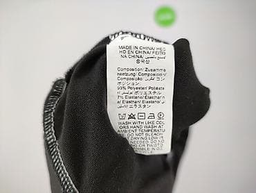 tennis: Shein Curve, Legginsy Sportowe damskie, rozmiar 4XL — 5