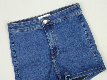 Sinsay, Szorty damskie, S