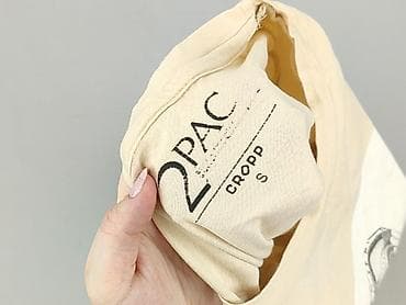 t shirty python: Cropp, T-shirt damski, rozmiar S — 5