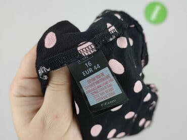 majtki z futrem: F&F, Koszula damska, rozmiar 2XL — 5