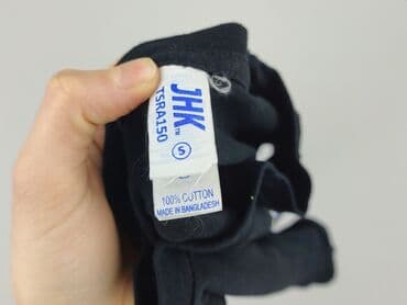 koszulki z fajnymi nadrukami: JHK, Koszulka dla mężczyzn, S — 4