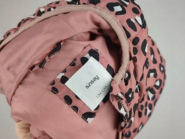 bluza słoń: Kamizelka, Sinsay, 9 lat, 128-134 cm, stan - Bardzo dobry — 4