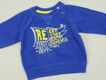 body z kubusiem puchatkiem: Sweatshirt, Reserved, 6-9 months, condition - Very good — 1