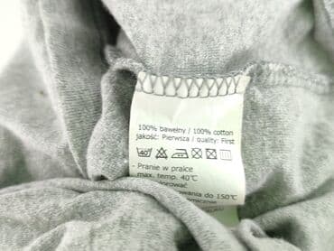 koszulki zespolowe: Coton, Koszulka dla mężczyzn, rozmiar M — 5