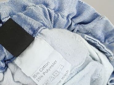 legginsy woskowane push up: Shein, Jeansy damskie, M — 5