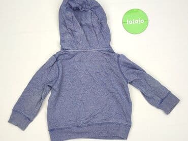 bluza reprezentacji niemiec: Sweatshirt, Gap, 2-3 years, 92-98 cm, condition - Very good — 3