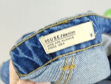 jeansy damskie cropp: House of Denim, Шорти жіночі, M на lalafo.pl — 5 jeansy damskie cropp: House of Denim, Шорти жіночі, M — 5