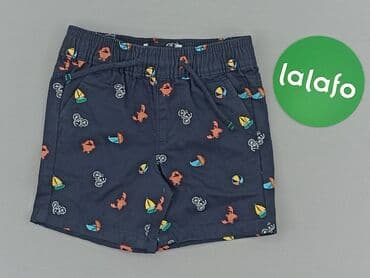 camper sandały dziecięce: Szorty, Primark, 1-3 m, stan - Idealny — 2