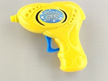 buto wrotki allegro: Other toys — 2