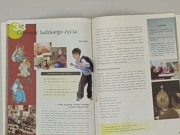 Books, Audio & Video formats: Book, genre - Educational, condition - Very good — 3