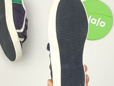 trampki atomowki: Trampki 24, Używany — 5