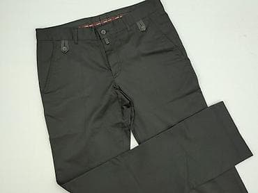 Zara, Чіноси для чоловіків, розмір XS