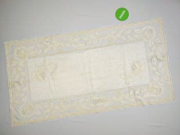 zasłony lidl: Obrus 60 x 120, kolor - Beżowy, stan - Idealny — 3