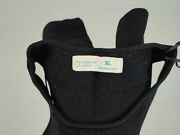 bluzki do koszykówki: Primark, Top damski, rozmiar XL — 4