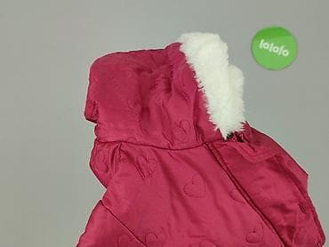 candytm koszule: Kurtka, Ladybird, 3-6 miesięcy, stan - Bardzo dobry — 4