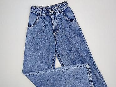 Jeans for women, size S