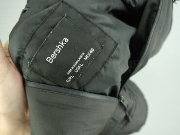 спортивні костюми чоловічі польща: Вітрівка для чоловіків, L, Bershka, стан - Дуже гарний — 5
