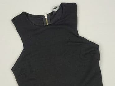 nicola zalewski bez koszulki: New Look, Top damski, rozmiar S — 1