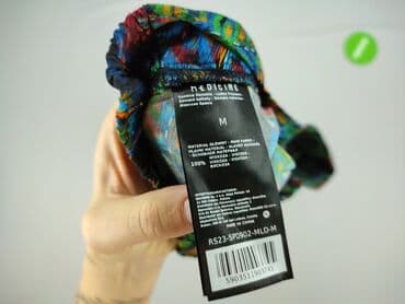 piżama do karmienia lidl: Medicine, Spodnie materiałowe damskie, rozmiar M — 5