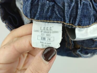 koszule firmowe: Spodnie jeansowe, 6-9 miesięcy, stan - Bardzo dobry — 4