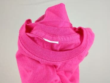 t shirty bawełniane supima: Футболка жіноча, розмір S — 4